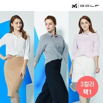 밀레 골프 여성 썸머 UV차단 슬림핏셔츠 3컬러 택1