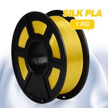 SUNLU 실크 PLA 3D 필라멘트 친환경 무취 저수축 버블 없음 질감 효과 1.75mm 1kg, 07 Silk Yellow