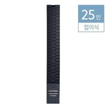 카피어랜드 출퇴근기록기 접이식 카드함 25인용, 색상:[색상]본상품