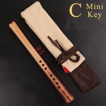 전문가용 수직 플루트 68 홀 악기 Nanxiao 목관 샤오플루트 가방 포함 초보자도 사용, C key 8 holes
