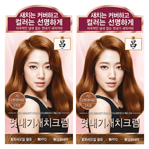 려 우아채 멋내기 새치크림 염색약 1+1 뿌리염색 쉬운염색 새치커버, 7O 오렌지브라운, 2개