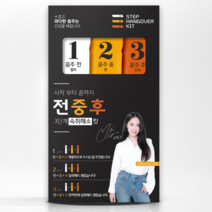 동신헬스케어 전중후 숙취해소제, 1박스, 3개입