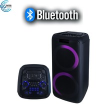 블루투스 이동형 스피커 충전식 앰프내장 스피커 시스템 행사 버스킹 앰프 스피커 BS-8700, 블루투스 스피커 시스템