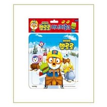 아이와함께 뽀롱뽀롱 뽀로로 미니퍼즐 3 키즈아이콘 아이코닉스 유아도서, 단일상품/단일상품