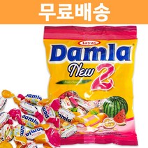 타야스 담라 트로피컬 츄이 캔디 90g/젤리/사탕