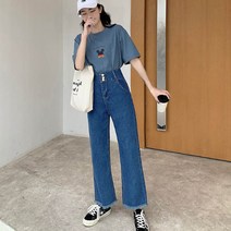 다리가길어보이는 와이드핏 청바지 허벅지 하체비만 코디