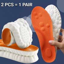 족저근막염 신발 키높이 평발 기능성 깔창 Latex Sport Insoles Soft High Elasticity Shoe Pads Orthotic Breathable Deodor, Orange-Style4_37-38(245mm)