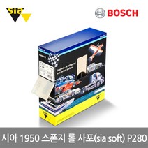 보쉬 시아 1950 스폰지 롤 사포 115mmx25m P280