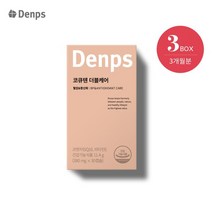 코큐텐 더블케어 3BOX (3개월분), 없음