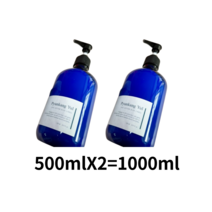 편강율 블루라벨 아토 로션, 1000ml, 3개