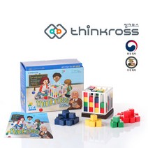 씽크로스 Thinkross / 빙고게임 마방진게임 패턴게임 초등 유아 어린이 보드게임, 씽크로스 기본게임