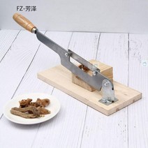 가래떡 써는 기계 떡집 작두 한약재 육절기 나이프