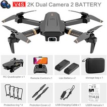 입문용드론 미니 레이싱 촬영용 고급 수중 드론 4drc v4 rc drone 4k wifi live video fpv 4k1080p drones with hd 4k 광각 전문, 2k 듀얼 카메라-2b, 협력사
