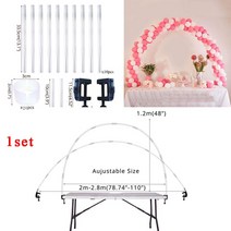 파티용품 풍선 아프리카별풍선 다이소풍선막대 테이블 아치 세트 웨딩 생일 파티 장식용 on 기둥 스탠드 액세서리 크리스마스 장식 공, 01 1set arch stand