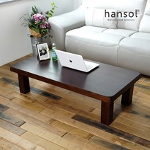 면고운 원목 거실테이블 (3size), 1400