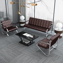 DIPYLON 사무소파 1+1+3인세트 비즈니스소파 오피스, A