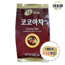 네슬레 네스퀵 1.2kgX2초코파우더 코코아분말 맛있는초콜릿분말 초, 닐스샵_ 유안 자판기용 코코아 900g 1BOX (12, -이상품선택-