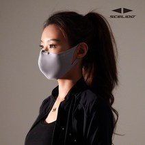 [SCELIDO] 스켈리도 노즈락 도전사 항균 컬러 패션 마스크_효성 에어로실버, 화이트, S