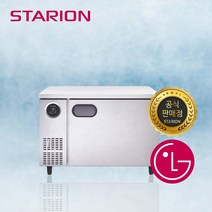 스타리온 1200 테이블냉동고 고급형 SR-T12DSE 업소용냉장고
