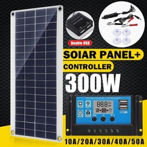 태양광패널 태양광 유연한 태양 전지 패널 50A-10A 자동차 RV 보트 지붕 밴 캠핑용 컨트롤러 모듈, 03 with 20A Controller