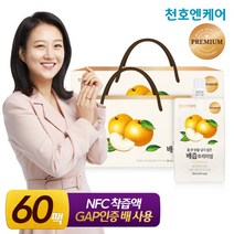 [천호엔케어] 국산 배즙 프리미엄 100ml 30개입 2박스/천호식품, 2개, 상세 설명 참조