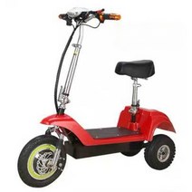 전동킥보드 배터리 세발 퀵, 옐로우