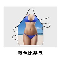 게임 신부맞이 이템 결혼선물 도어 스탑 웃긴 전체 신랑 미술용앞치마, T03-블루색 비키니