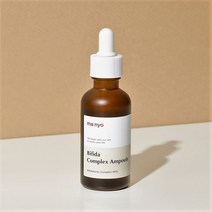 TXT 포토카드 마녀공장 비피다 콤플렉스 앰플 50ml