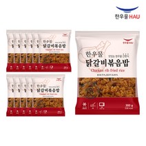 [자연맘스토리] 한우물 닭갈비 볶음밥 300g x 12개, 12봉