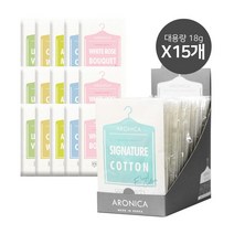 데이필데이 옷장방향제 대용량 RRP박스 SET 18gx15개, 대15p-체리쥬빌레