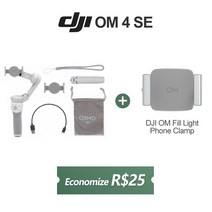 카메라 흔들림 짐벌 DJIOsmo 모바일 SE OM 4 OM4 스마트폰용 핸드헬드 스태빌라이저 삼각대셀피 스틱3 축 안정화마그네틱 디자인 호환, 04 OM 4 SE Light Clamp, with EU Plug