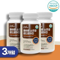 콘드로이친1200 저분자 소연골 콘드로이친 3개월분 식약처인증 무릎 관절엔 소콘드로이친 콘도로이친