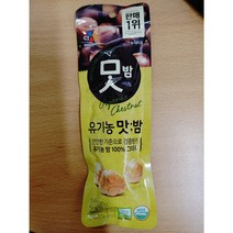 CJ 밤100% 맛밤 42g x 10개입, 10팩