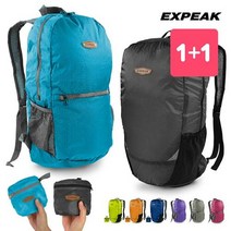 엑스피크 [1+1] 폴딩백팩 컴팩트10+울트라12 등산배낭, 퍼플:라임