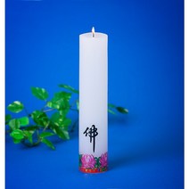 밀대제사향초 불교 제사 소원 성취 돈타래 원백 밀대 양초 밀대초 불교양초 법당용초, 돈타래 1개