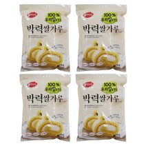 대두 박력쌀가루 1kg 햇쌀마루 쌀베이킹, 박력쌀가루1kg