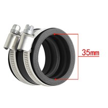 예초기 부품 카브레타 오토바이 기화기 고무 어댑터 35mm 입구 파이프 액세서리 PWK KEIHIN OKO, 04 35mm black