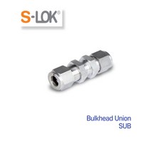 락피팅(Lok Fitting) 벌크헤드유니온 (Bulkhead Union) SUB S-LOK(에스락), SUB-16(1)