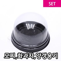 다포장 원형케이스 양갱 화과자 비누케이스 SH-180, 50개