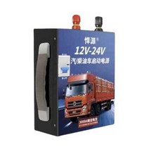 자동차 비상 시동 전원 공급 장치 12v24v 트럭 대용량, 12V24V 880000mAh