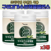 프락토올리고당 함유 프리미엄 부원료 식이섬유 구아검가수분해물밸런스 120gx3통 간편활용, 120g