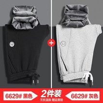 면바지 트레이닝 가드 남성 바지 기모 기모 기모 기모 기모 남자 바지 입어 남자겨울바지 기모바지 남성겨울청바지 남자겨울면바지 긴바지