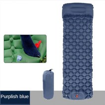 이너매트 캠핑용 두꺼운 매트 야외 풍선 리스 다이아몬드 초경량 캠핑 하이킹 에어 쿠션 휴대용 수면 방습 방수 패드, 4