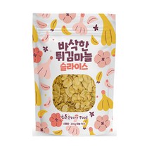 튀김마늘 슬라이스 200g 1박스(20개)