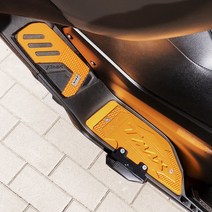 야마하 티맥스560 TMAX DX 스텝플레이트 튜닝 XRT 발판, Red - 레드