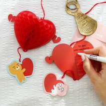 퍼니디 카카오프렌즈 러브 허니콤 모빌카드, 어피치