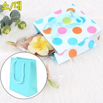 포장종이백, 무지아쿠아-대, 제품선택