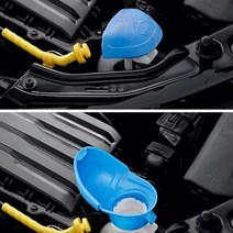 티구안와이퍼 폭스바겐 수입차 발수 Car Wiper Washer Fluid Reservoir Tank Cover For VW Passat Golf Jet