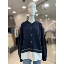 [보브] 멀티 슬리브 레이어드 가디건 7122450505 뉴코아일산