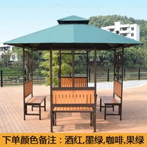 야외 정자 하우스 농막 바베큐장 파고라 원두막 옥상 정원 전원주택, A